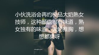 妙龄无毛穴美少女▌锅锅酱 ▌Cos阿离主人一起玩王者荣耀 一技能足交 二技能乳夹 大招蜜鲍骑乘榨汁