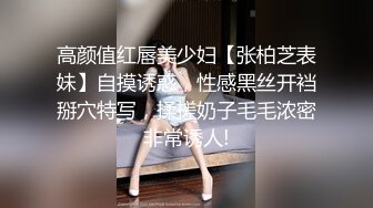 清纯反差小母狗✅Twitter萝莉『崽崽baby』各种露出反差行为，表面乖巧的萌妹子背地里是个小骚货！