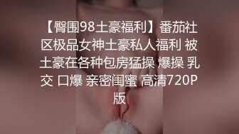 [MP4]攻良家约大白屁股熟女 撩起睡衣抬腿掰穴 舔逼磨屌一脸享受