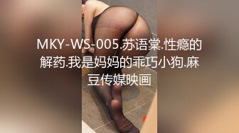 0514黑丝人妻