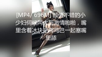 【女子SPA推油】女顾客全身推油按摩按完背部塞跳蛋拉扯，口交啪啪扶着按摩床后入猛操呻吟