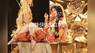 肤白貌美夜店女神全程露脸深夜陪狼友发骚，大奶子粉骚穴妩媚风情