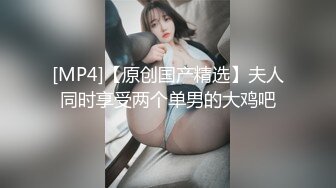 女友真会吃