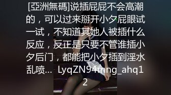 海角社区乱伦大神❤️陪怀孕的妹妹去郊外游玩和渴望鸡吧的骚妹妹户外麦地里野战草到出白浆[MP4/373MB]