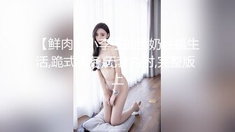 【自整理】Xhamster博主——SeksiBuddha  嘴上说不要 身体狠诚实 三通白人女大学生 【24V】 (20)