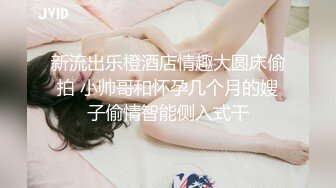 【AI换脸视频】李沁无码双人性爱 下