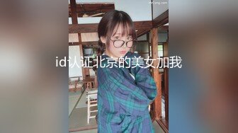 【新片速遞】&nbsp;&nbsp;极品尤物！168CM眼镜美女！初下海大尺度，丝袜高跟鞋超性感，拨开内裤狂扣逼，按摩器震穴[368MB/MP4/00:53:33]