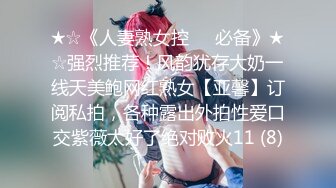 [MP4/ 121M]&nbsp;&nbsp;开着车被美女吃着鸡 这样开车是不是不会犯困啊 前面七百米有违章拍照 看男子表情明显有点紧张