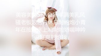 【极品萝莉❤️露出萌妹甄选】五个极品身材萝莉反差露出萌妹❤️公路啪啪 户外野战 餐厅露出 绝版资源