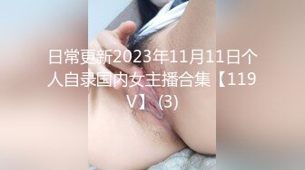 在床上给准备高考的小女友补习功课