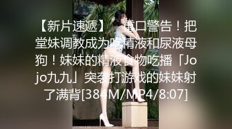 STP22265 全网独家商K探花 大胸公主相拥高歌 灯红酒绿微醺之际 裸体沙发口交啪啪 浪叫不断真会玩