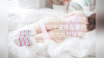 【乱伦亲妈】妈妈每天打扮的风骚去见野男人，看见她穿着丝袜在打扮我没忍住从后入了她