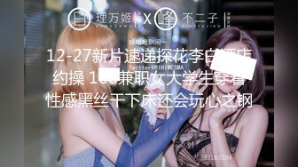 【自整理】P站SexandAnal7 把鸡巴藏到妈妈的酥胸里   最新大合集【197V】 (28)