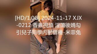 STP22821 麻豆传媒映画MDM002 戀愛咖啡館 第一季 第二杯海盐芝士咖啡