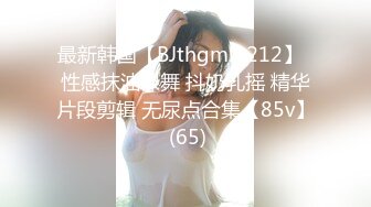 【极品❤️微博女神】黑猫露娜酱✿ 完美露脸微博女神 家政面试潜规则 公厕激情口交打炮 外面有人~回到家继续榨精主人[547MB/MP4/34:33]