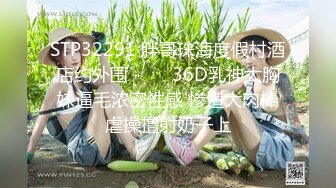 真实反差小母狗！土豪重金定制，外纯内骚斯文眼镜福利姬【绮绮子】私拍，制服道具双眼开发紫薇，嗲叫声销魂