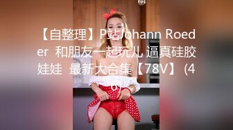 【新片速遞】&nbsp;&nbsp;大神空虚猫VIP选妃优胜者2❤️男朋友是个美国人丰满美女欧美身材穿着黑丝红高跟非常耐草[1474MB/MP4/20:15]