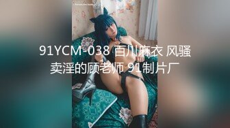 【00年妹子泄密】酒吧里刚认识的00年妹子，酒店约出来操逼，清纯外表没想到这么骚，大JB甩再小舌头上，骑乘上来操，后入肥穴我的天太爽了