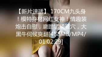 极品福利分享 推特甜妹教主 清纯可爱反差萌萝莉嫩妹【韵酱】土豪露脸定制，裸舞、自摸、呲尿爽 (7)