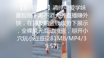 (蜜桃傳媒)(pmtc-040)(20230806)同城約啪竟玩到夢中情人-林沁兒