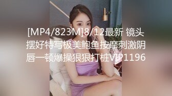 ✿清纯甜美小可爱✿可爱学妹小狗〖软萌兔兔酱〗呆萌小秘书与老板一起出差，这么可爱的妹子怎么会这么骚呢？