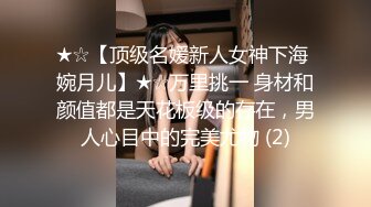 [MP4/ 778M] 5柒探长无套内射良家美妞，黑丝高跟鞋，带上项圈调情，美女很喜欢吃JB