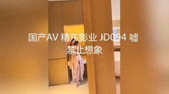 [MP4]STP31967 起点传媒 性视界传媒 XSJKY092 性感奔驰女销售的特殊服务 斑斑 VIP0600