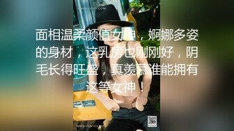 STP27617 美女欠下高额贷款无力偿还 用身体还债换上情趣女仆装让债主啪啪