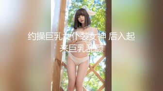 【国产版】[XSJKY-060]优娜 背着老婆偷吃暴发户闺蜜 性视界传媒