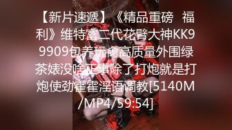 -第二集！学生装黑丝反差女教师SM多人调教！准备纸巾射屏！Chinesehom_16539634771811594