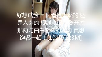 【极品女神】约炮大神「华仔」原创私拍??茶叶店销售小妹谈心约炮口爆??大葡萄奶 完美露脸 高清1080P版