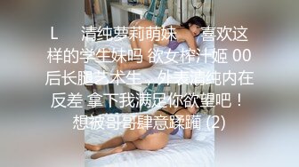 【新片速遞】操美眉 舒不舒服 嗯 叫爸爸 不 不叫 你怎么不叫 小贫乳 小嫩穴 被无套输出[115MB/MP4/01:35]