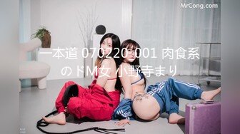 日本女同UraLesbian系列合集~唯美自慰~互舔互插【135V】 (70)