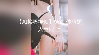 [MP4]外围妹超骚大胸高颜值骚话不断配合度高劲爆精彩