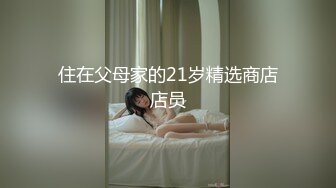 再约石家庄正定反差婊女友系列