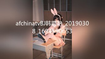 [MP4/ 253M] 极品女神秀人网极品网红女神艾小青7月独家自购土豪性爱专享 极品尤物交露出随便操