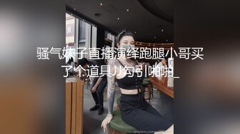 00后小仙女FortuneCuttie 骚骚的姐姐身材太美了 带好耳机骚死了 淫声荡语骚话不断