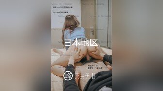 ❤️巨骚【高三姐妹】互舔互抠狂喷水~惨遭操嘴无套狂啪~刺激