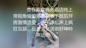 邢台胖小骚自慰，求添。