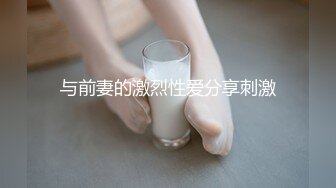 韵味大奶少妇 身材真好 笑起来好美 白虎鲍鱼粉嫩 双插 屁眼不停喷水