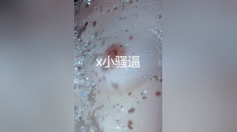 鞍山自摸女合集