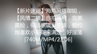 【自整理】喜欢穿黑丝吊带袜的大长腿女友，在床上被我操的欲仙欲死，再也离不开我了！Sultry Styles最新大合集【78V】 (50)