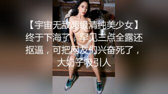 同小区巨骚熟女3出白浆