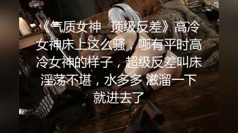 咬一口兔娘ovo『黑凌波+1V小剧场』