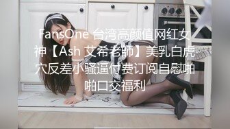 小少妇宾馆出轨（1v1）