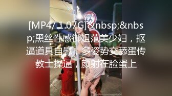 (麻豆傳媒)(mth-0123)(20240814)瑜伽老師嫵媚悶騷