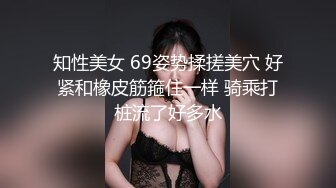 精致的少妇，S型曲线，蜜桃臀各种姿势换肏