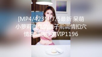 【周末礼物】性感TS妲己 土豪哥带漂亮女友3P，拿着妖棒插进女友的阴洞里，女友放声淫荡呻吟，爽死的刺激体验！