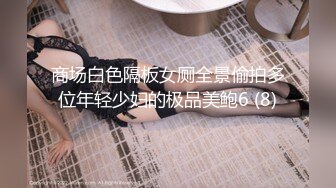 ✿青葱校园女神✿白嫩甜美小妹妹 清纯诱惑完美结合，奶油肌肤如玉般的身体 酥到骨头里！掰开热裤插入娇嫩美穴