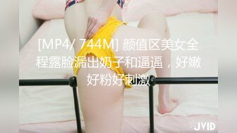 [MP4/ 367M] 漂亮美乳美女 逼毛浓密乌黑 大白奶子 操的香汗淋漓